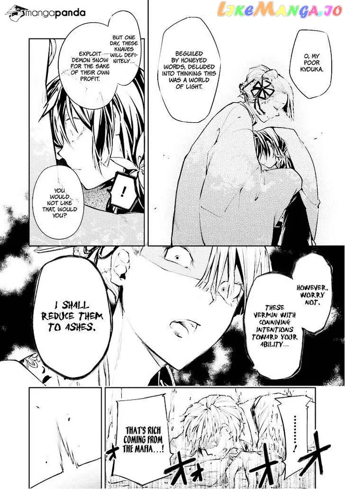 Bungou Stray Dogs Chapter 17 image 35_optimized